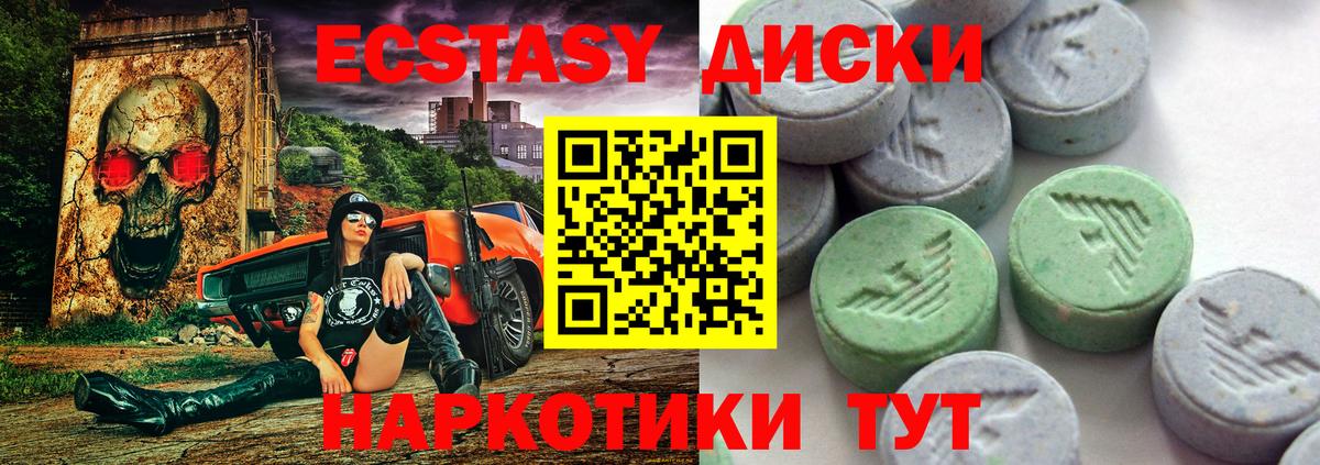 НБОМе Бор