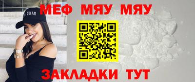 PSILOCYBIN Шахты