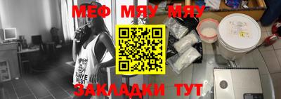 PSILOCYBIN Шахты