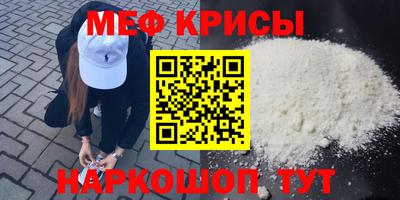 каннабис Чебоксары