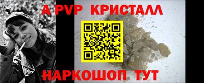 каннабис Чебоксары