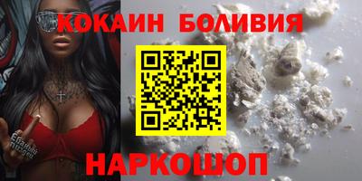 гашик Чапаевск