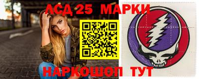 каннабис Шебекино