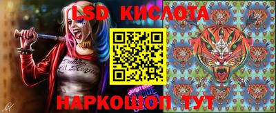гашик Чапаевск