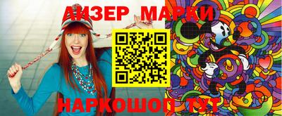 PSILOCYBIN Шахты