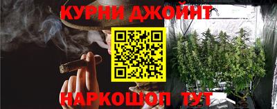 COCAINE Шелехов