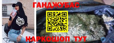 PSILOCYBIN Шахты