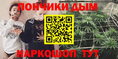 гашик Чапаевск