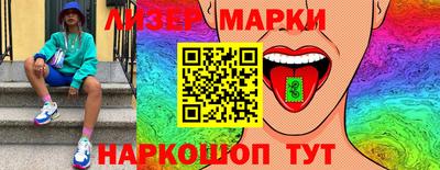 PSILOCYBIN Шахты