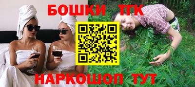 PSILOCYBIN Шахты
