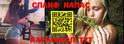 PSILOCYBIN Шахты