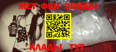 каннабис Чебоксары