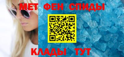 PSILOCYBIN Шахты