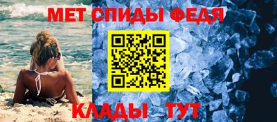 каннабис Шебекино