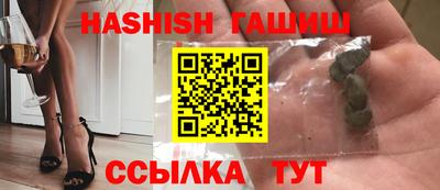 COCAINE Шелехов
