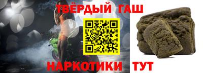 COCAINE Шелехов